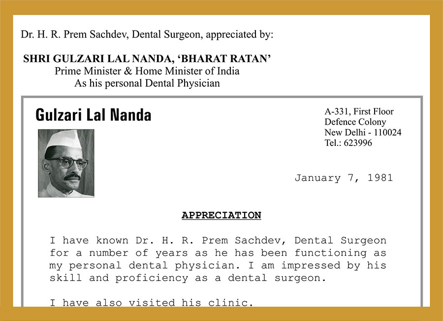 L. GELA RAM MEMORIAL DENTAL CLINIC